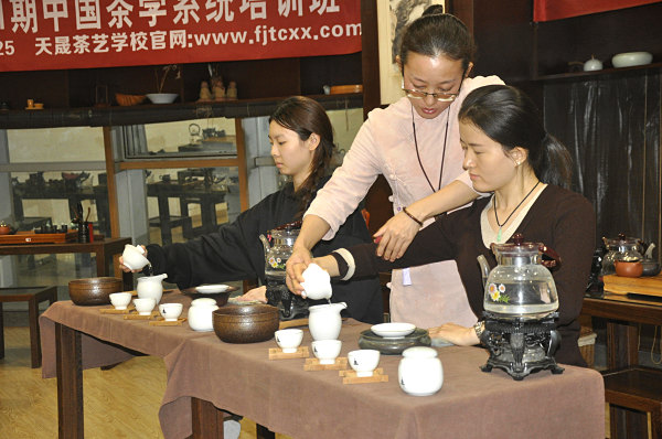 成都茶艺师培训机构哪家好?
